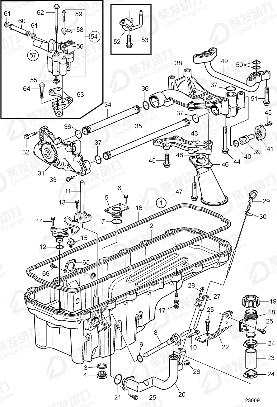 VOLVO Oil level sensor 21521353 Drawing